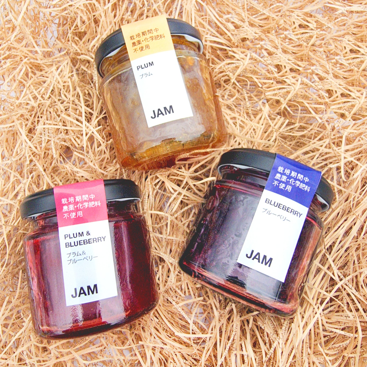WEASLEY'S JAM - 白州クラフトジャム 3フレーバー