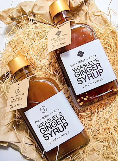 WEASLEY'S GINGER SYRUP -ジンジャーシロップ